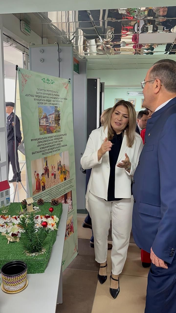 Балтачта белем һәм тәрбия бирү учреждениеләренең һөнәри юнәлеш буенча күргәзмәсе тәкъдим ителде