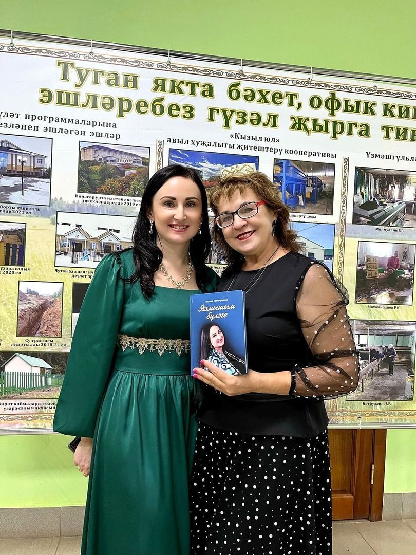 Балтач кызлары Гөлзилә белән Тәнзиләнең шигырьләре  «Мәдәни җомга» газетасында басылып чыкты