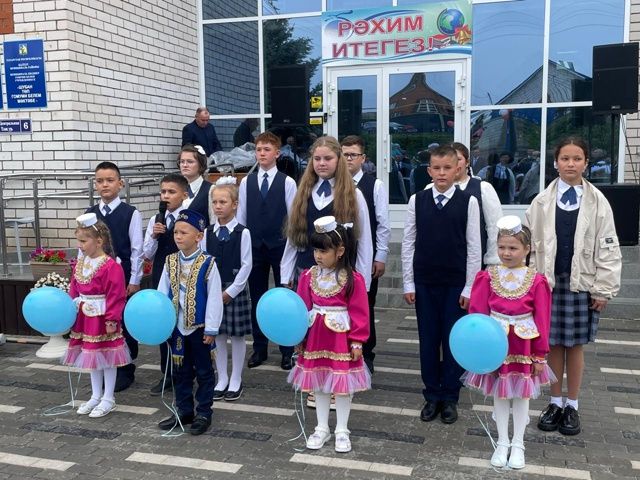 Яңа уку елы Шубан укучылары матур бинада каршы ала