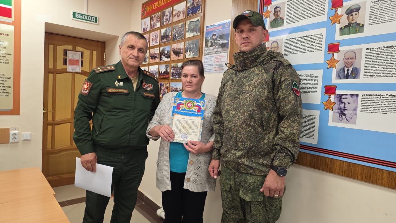 Балтач хәрби комиссары лачындай уллар үстергән әниләргә баш иеп рәхмәт белдерде