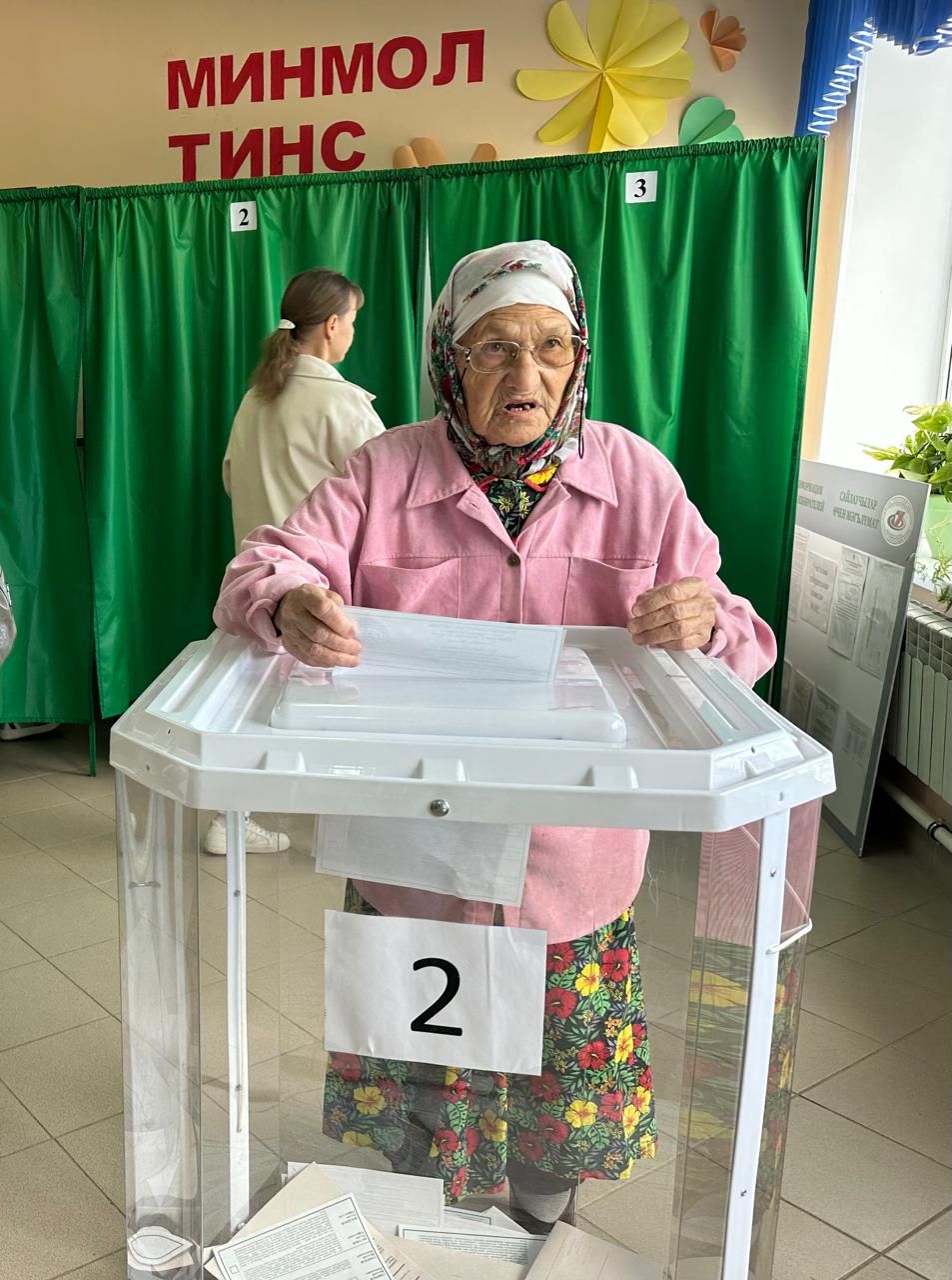 Балтачта 92 яшьлек Шәмсенур Насибуллина сайлау участогына үзе килде