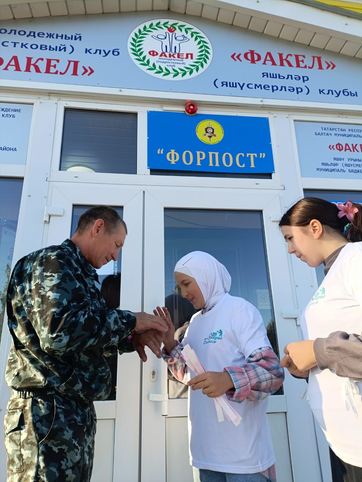Балтачта Сафиннар гаиләсе сайлауга иң беренче булып килде