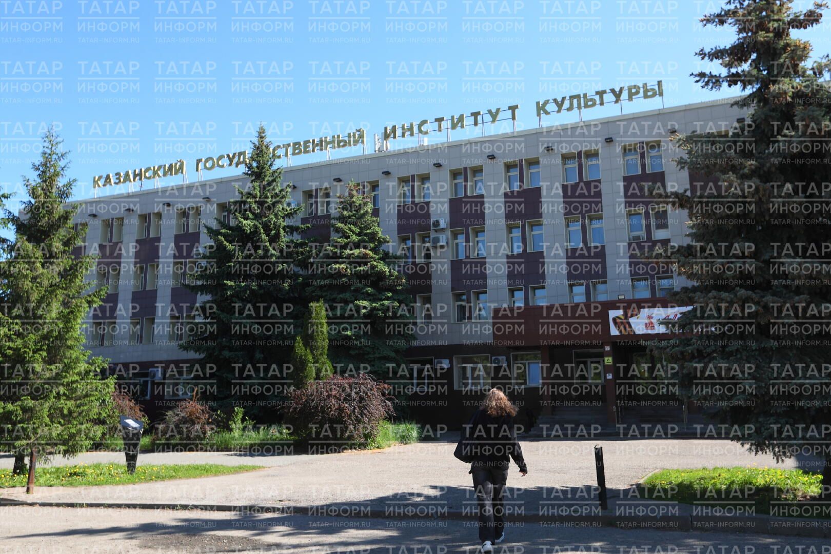 Студентлар өчен күңелле яңалык