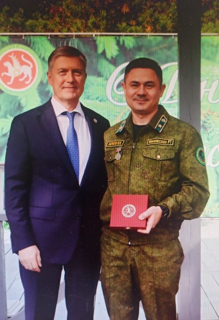 Якташыбызга «Татарстан Республикасының Атказанган урманчысы» дигән мактаулы исем бирелде