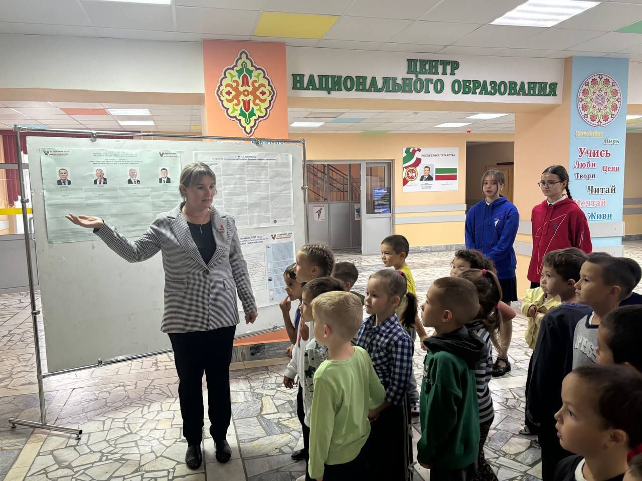 Балтач гимназиясендә «Ачык ишекләр көне» үтте