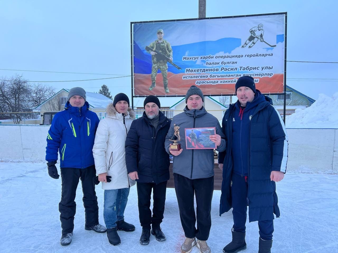 Бөрбашта Рәсил Мөхетдинов истәлегенә ир-егетләр арасында хоккей турниры узды