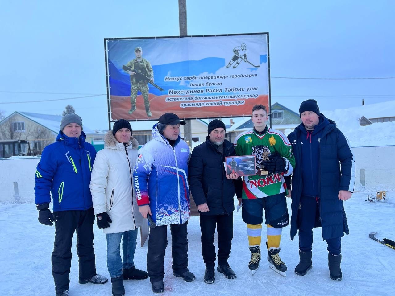 Бөрбашта Рәсил Мөхетдинов истәлегенә ир-егетләр арасында хоккей турниры узды