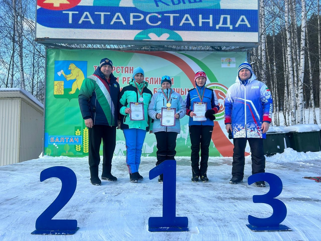 Балтачта оешма, предприятие, учрежденияләр, авыл җирлекләре, авыл хуҗалыклары арасында чаңгы ярышы узды