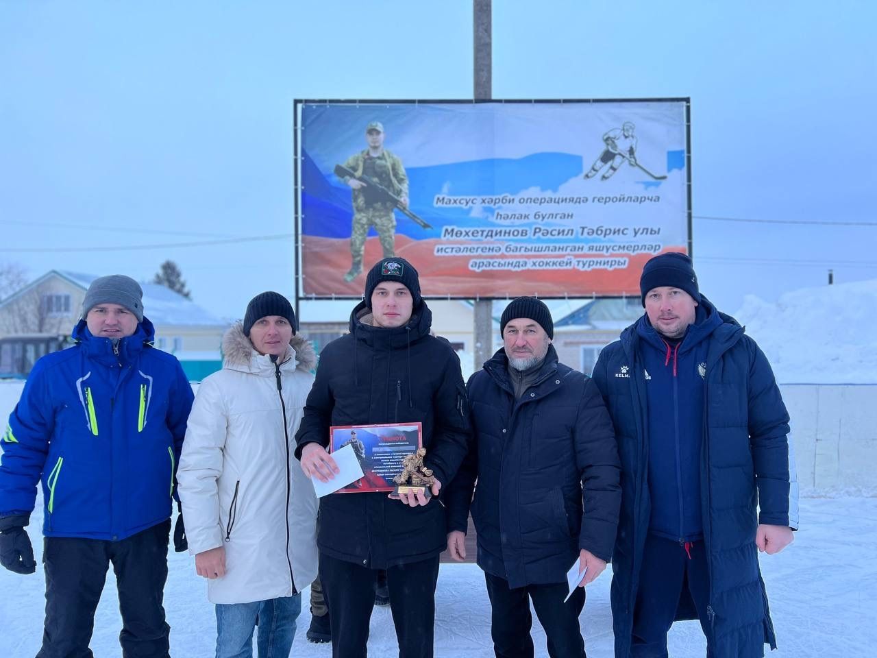 Бөрбашта Рәсил Мөхетдинов истәлегенә ир-егетләр арасында хоккей турниры узды