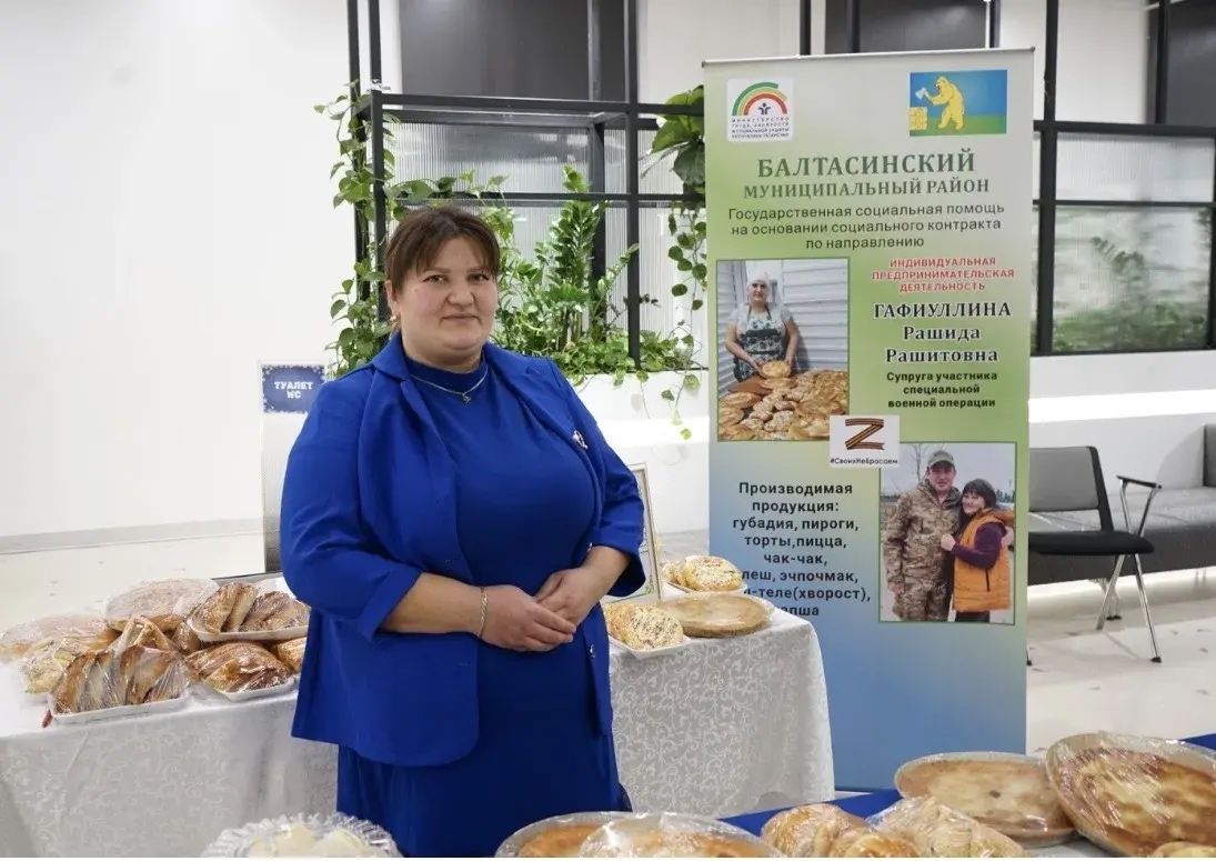 Балтачлылар министрлыкның йомгаклау утырышында үз продукцияләрен тәкъдим итте