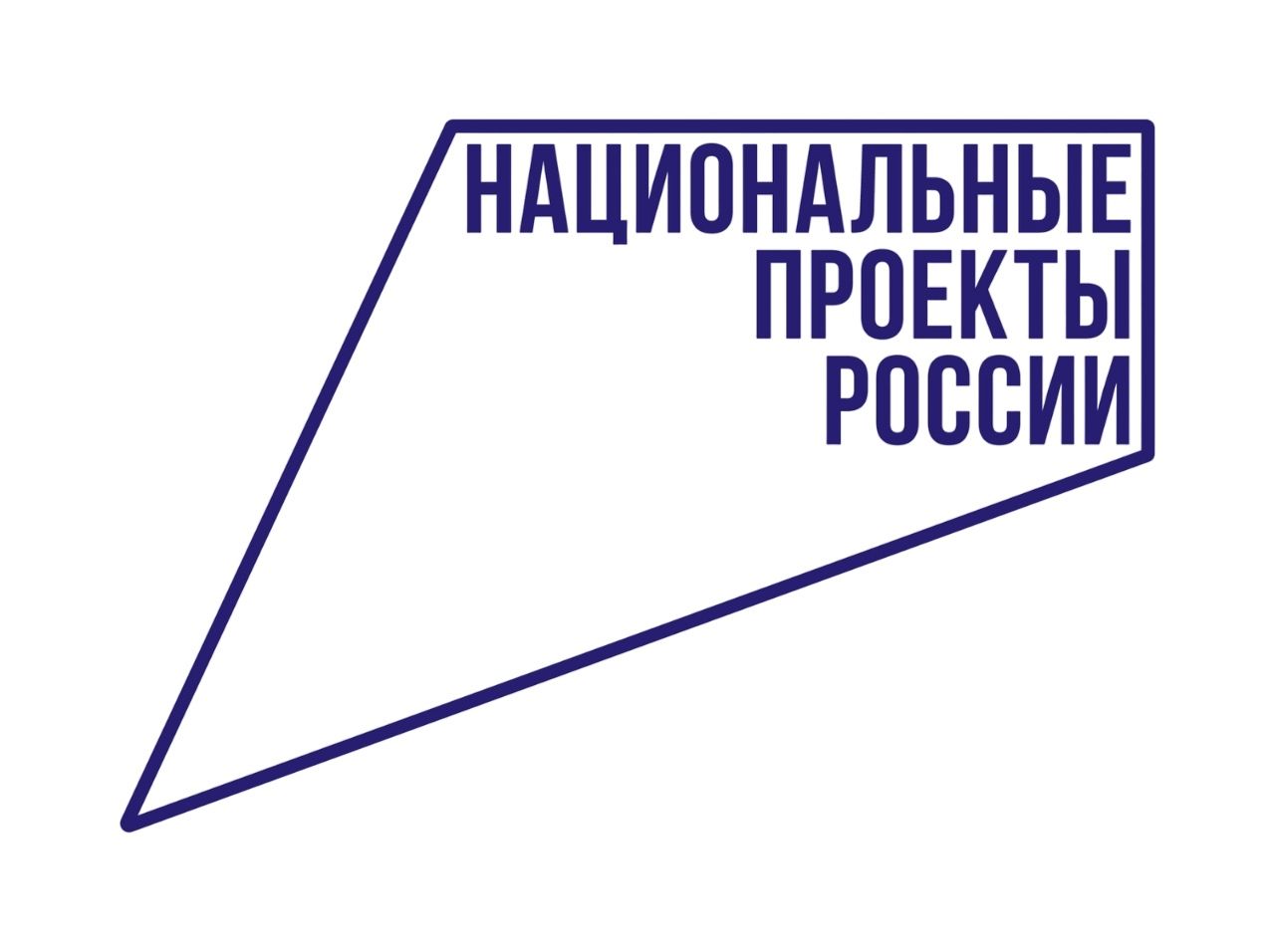 2026 елда Балтач районында  заманча сәнгать мәктәбе төзеләчәк