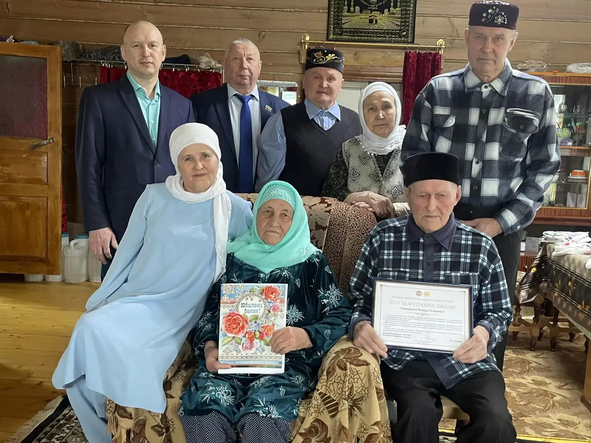 Смәелнең легендар шәхесенә 90 яшь тулды