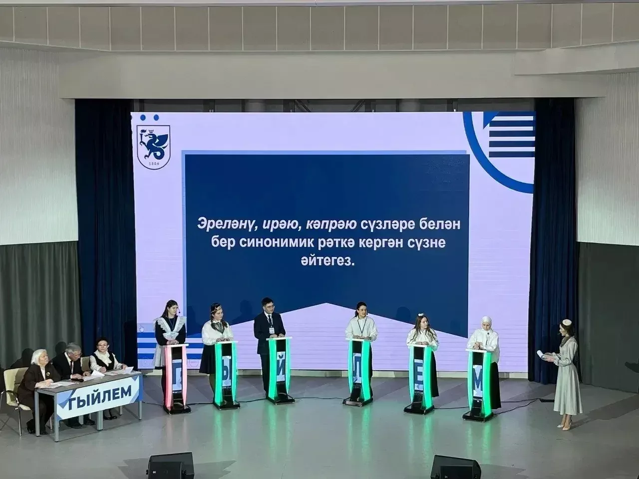 Алия «Иң яхшы бишлек»кә керде. Афәрин!