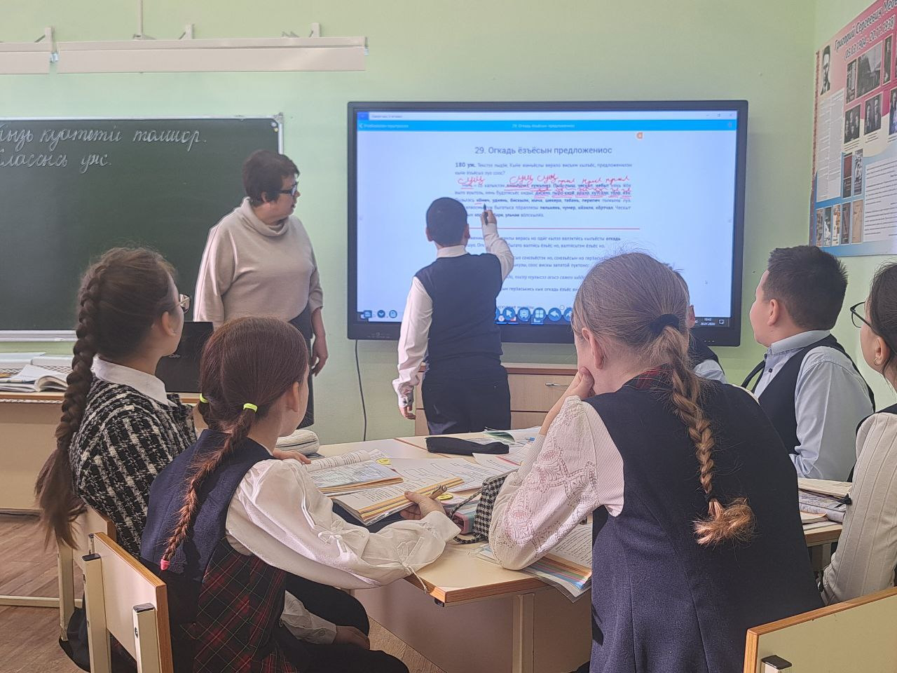В Мало-Лызинском школе прошел районный семинар учителей родного (удмуртского) языка и литературы