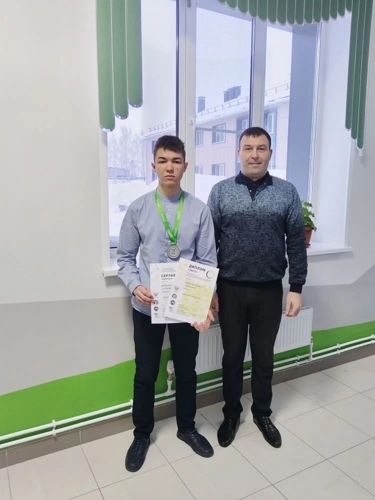 Никита Ярандаев «Профессионаллар» һөнәри осталык бәйгесендә җиңү яулады