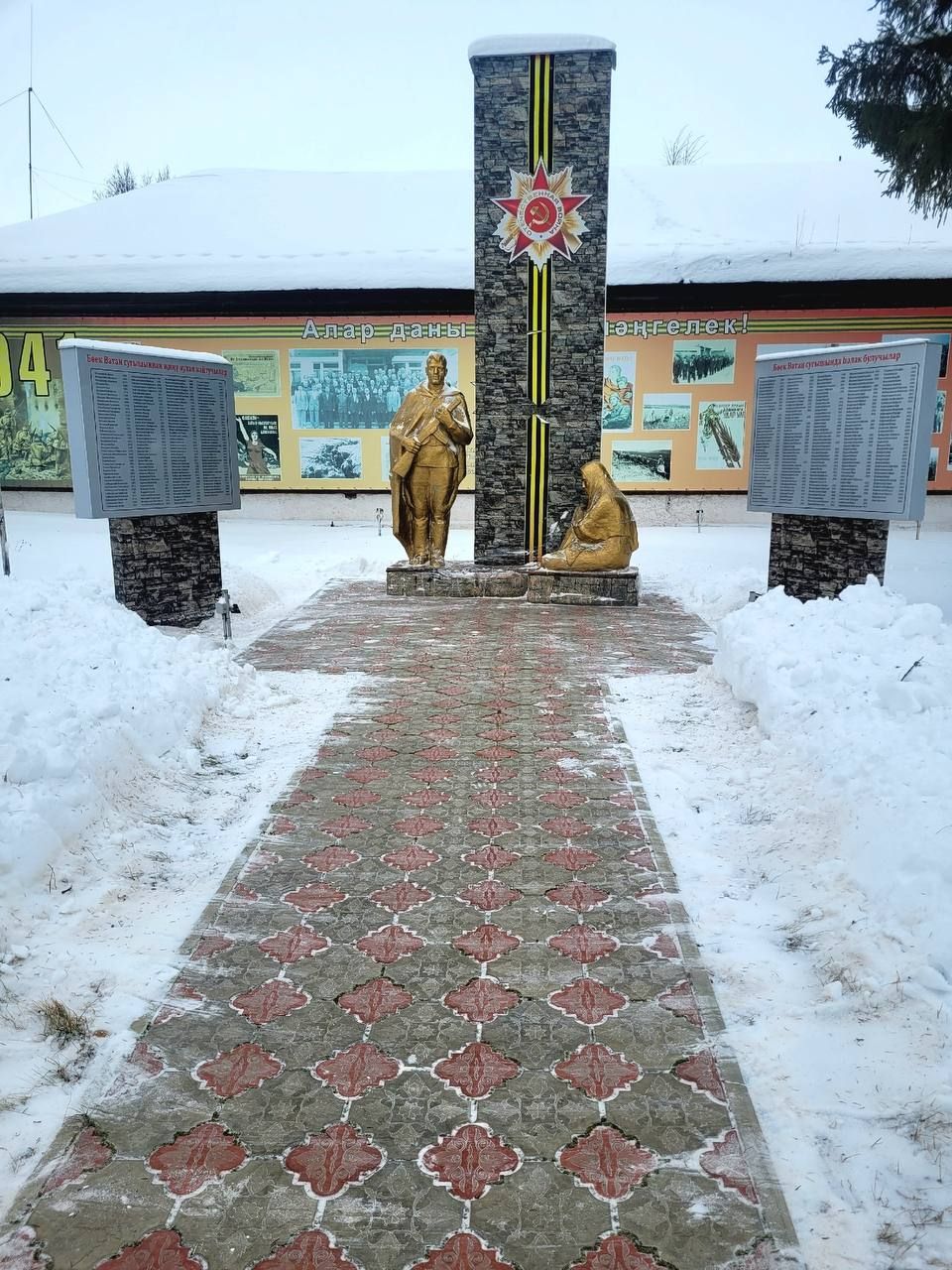 Нөнәгәр укучыларының каникуллары файдалы да, саваплы да уза
