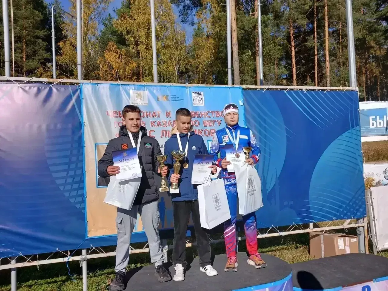 Алексей Ефремов чаңгычылар арасында кросс буенча беренчелектән җиңү белән кайтты