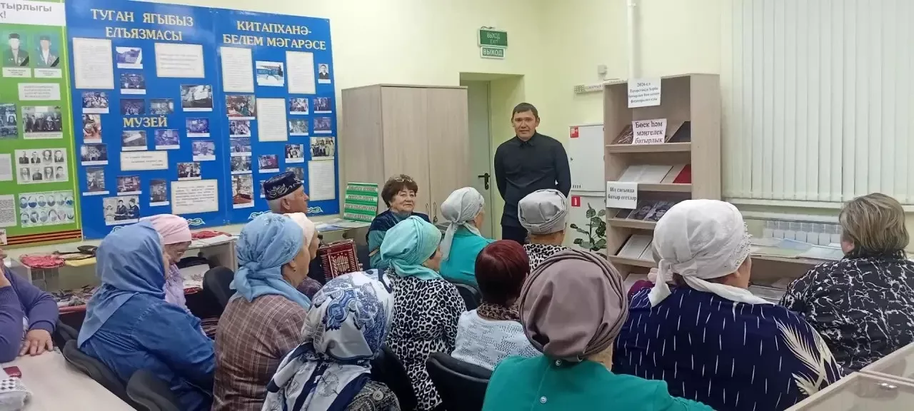 Борнакта  «Җирнең матурлыгы - өлкәннәрдә» исемле кичә узган