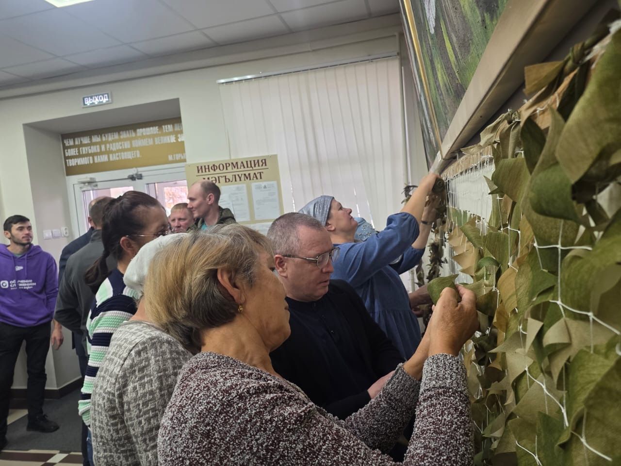 «Халыклар дуслыгы» музеенда көмеш волонтерлар очрашты
