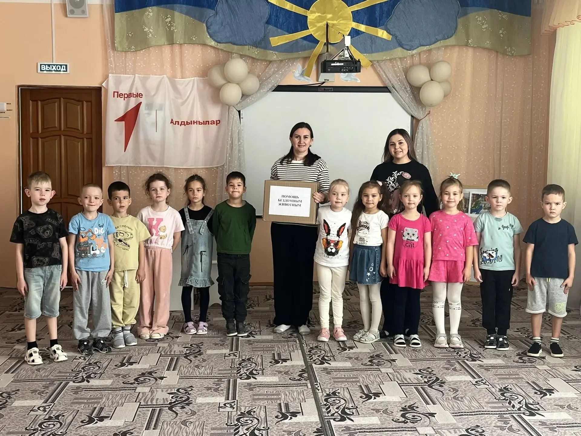 Кариле балалар бакчасында волонтерлар белән очрашу узды