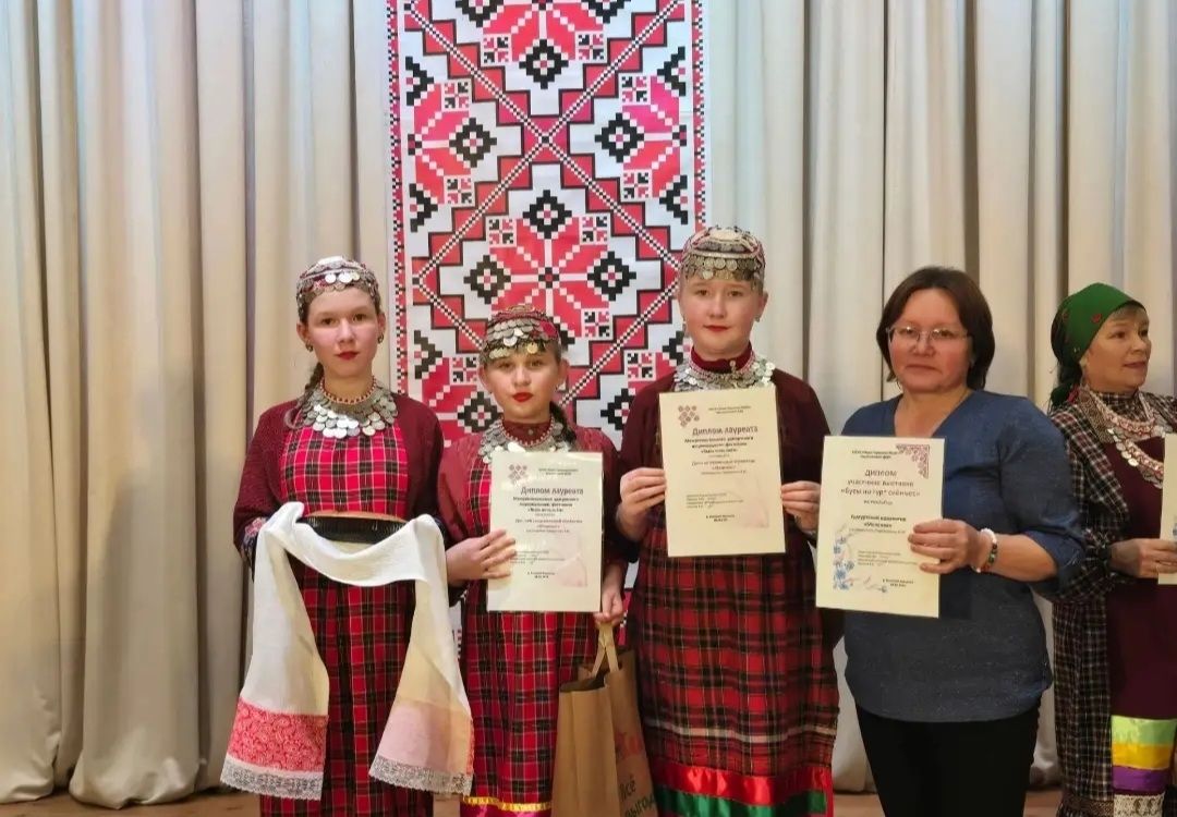 «Ойдолэ шошма удмуртъёслэсь кырӟанзэс кырӟалом!»