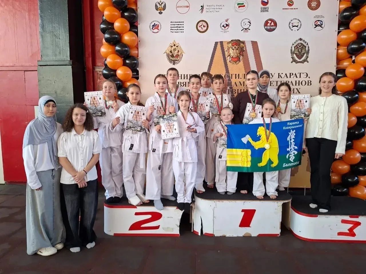 Балтачлылар  төрле стильле каратэ буенча Казан шәһәренең Чемпионаты һәм беренчелегендә катнашты