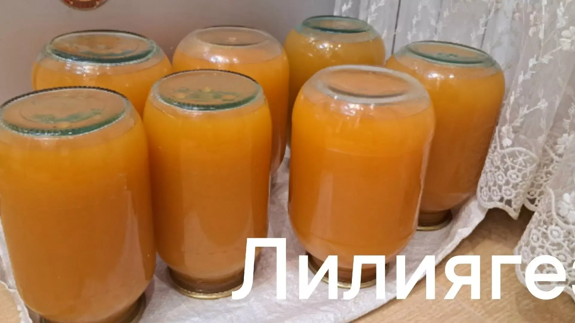 Лилия Әскаровадан кабактан сок рецепты
