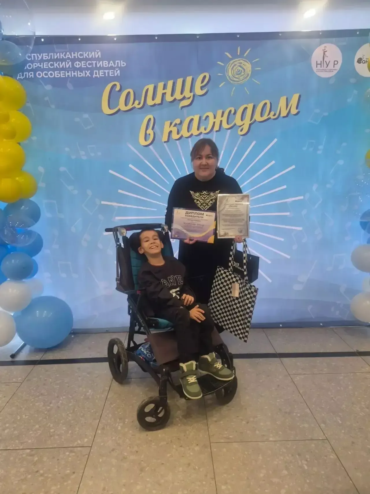 Балтачлылар «Һәркемнең үз кояшы бар» IV Республика фестивалендә катнашты