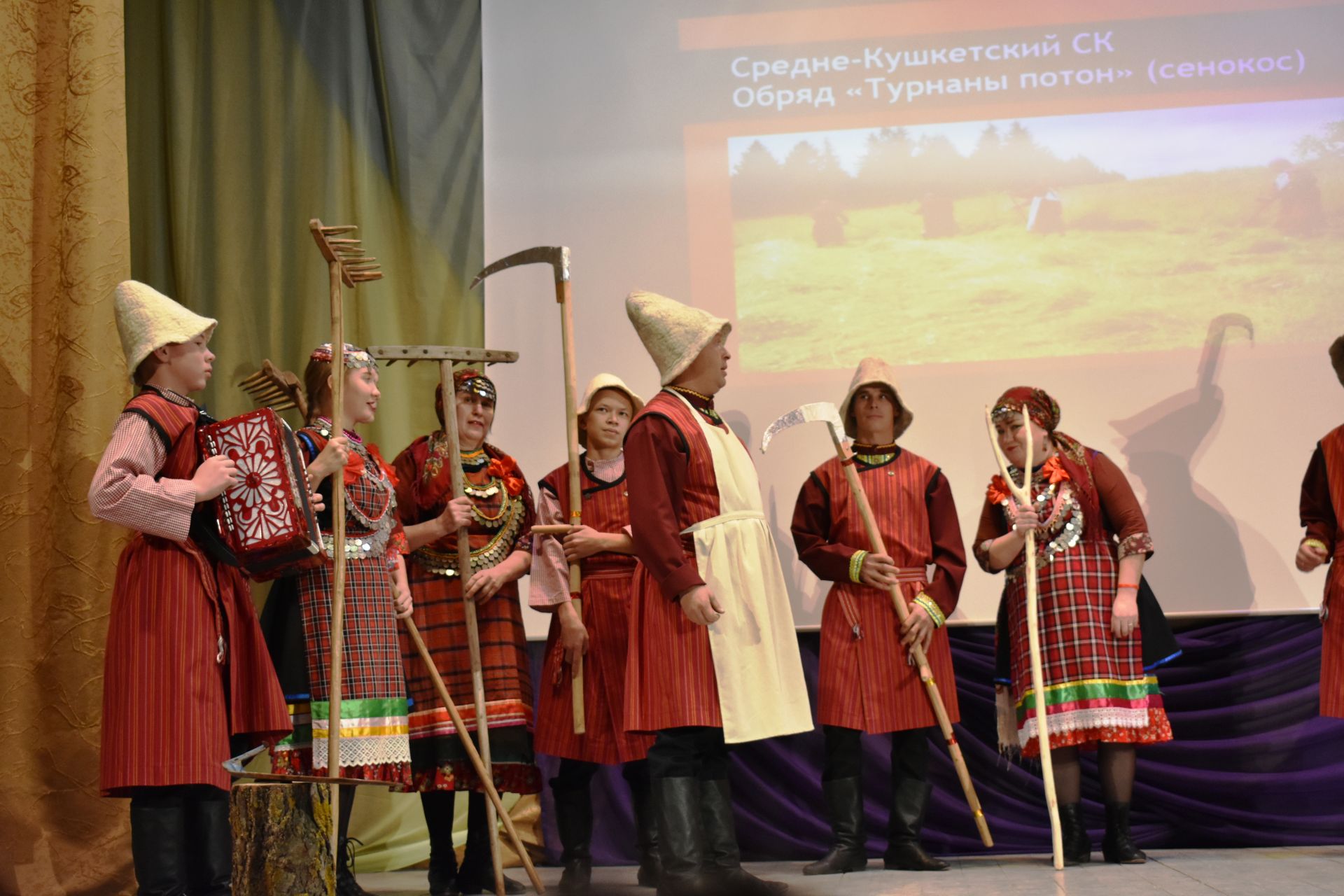 Выжыосты утьыса (фоторепортаж)