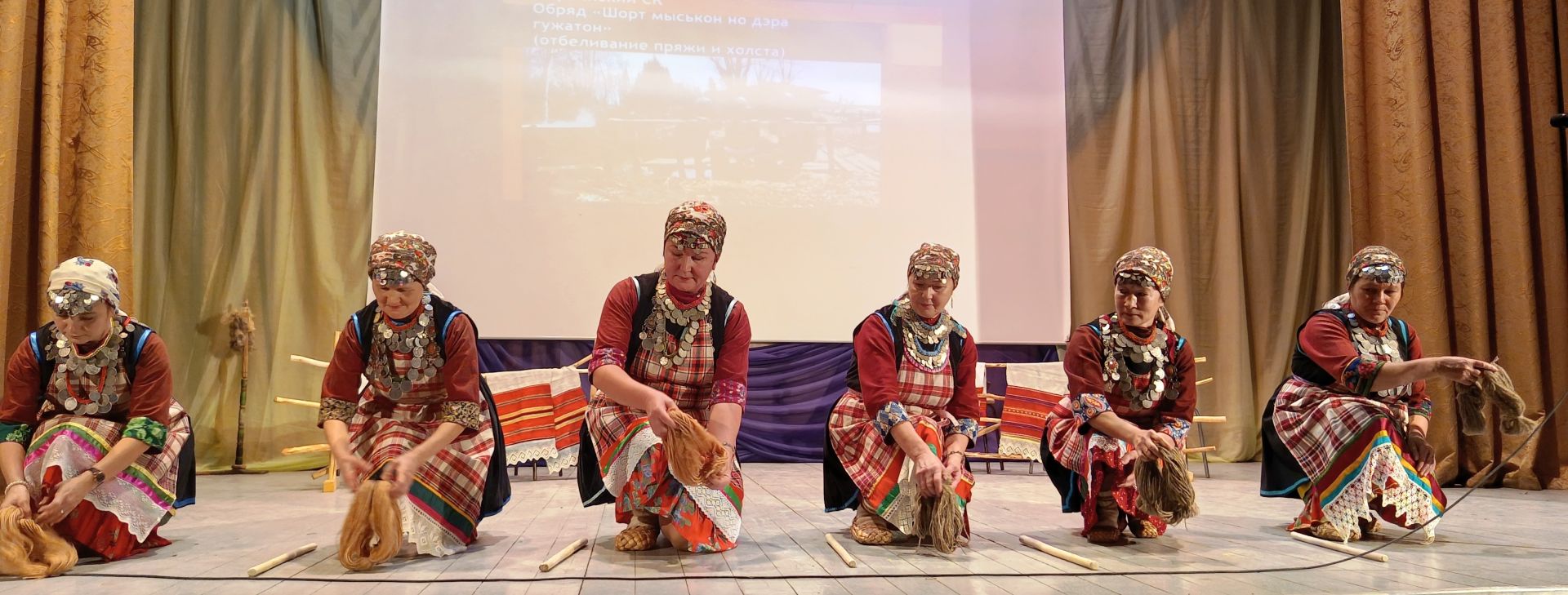 Выжыосты утьыса (фоторепортаж)