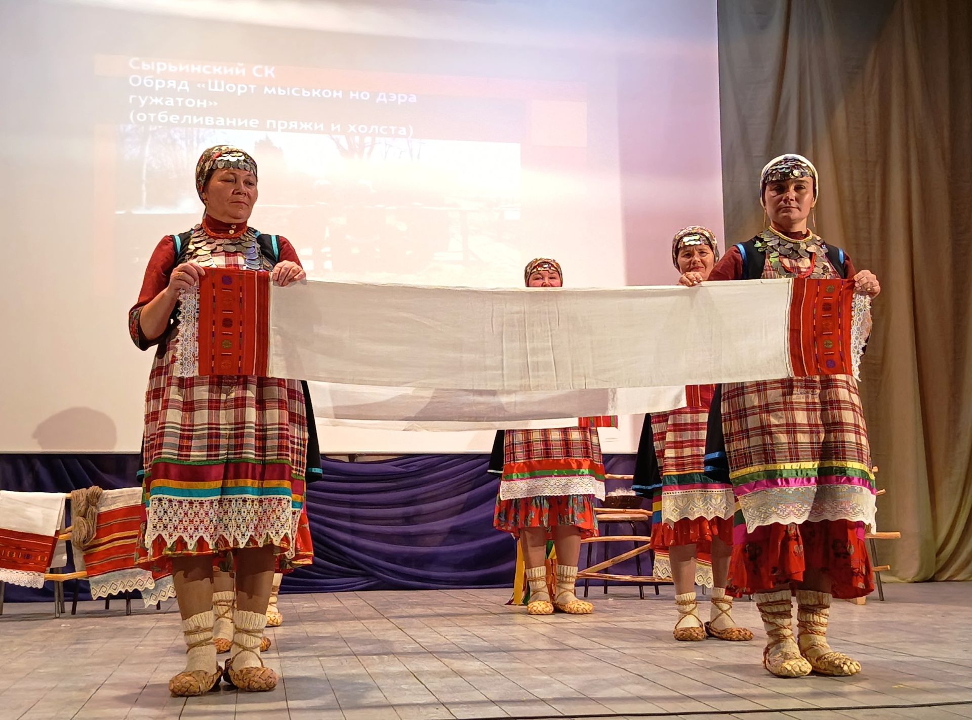 Выжыосты утьыса (фоторепортаж)