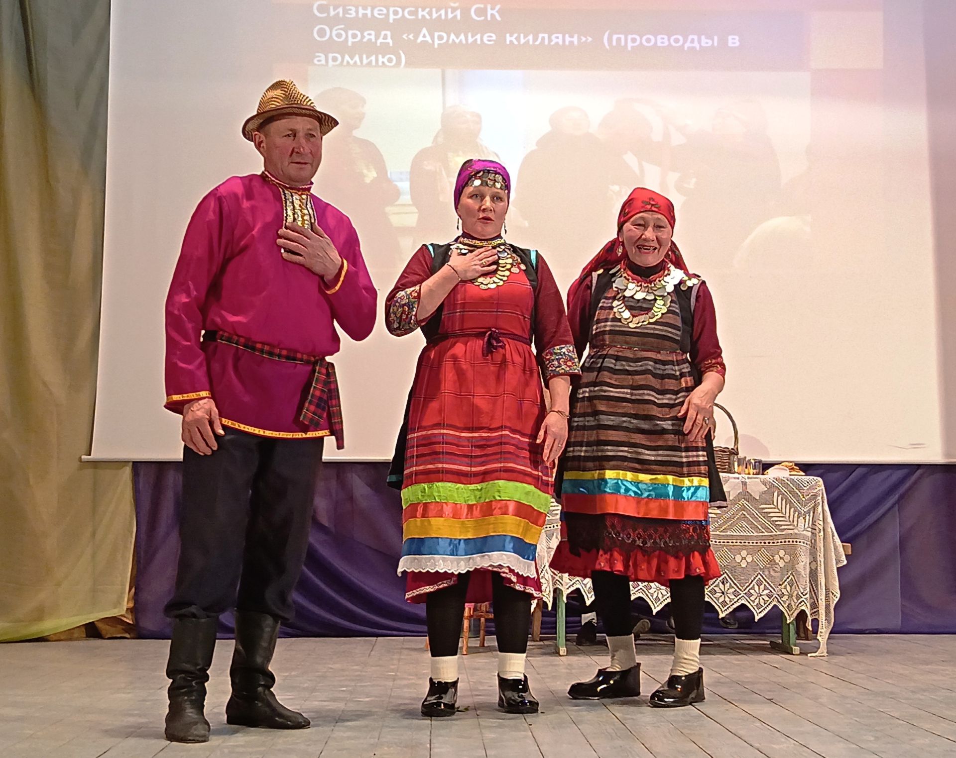 Выжыосты утьыса (фоторепортаж)
