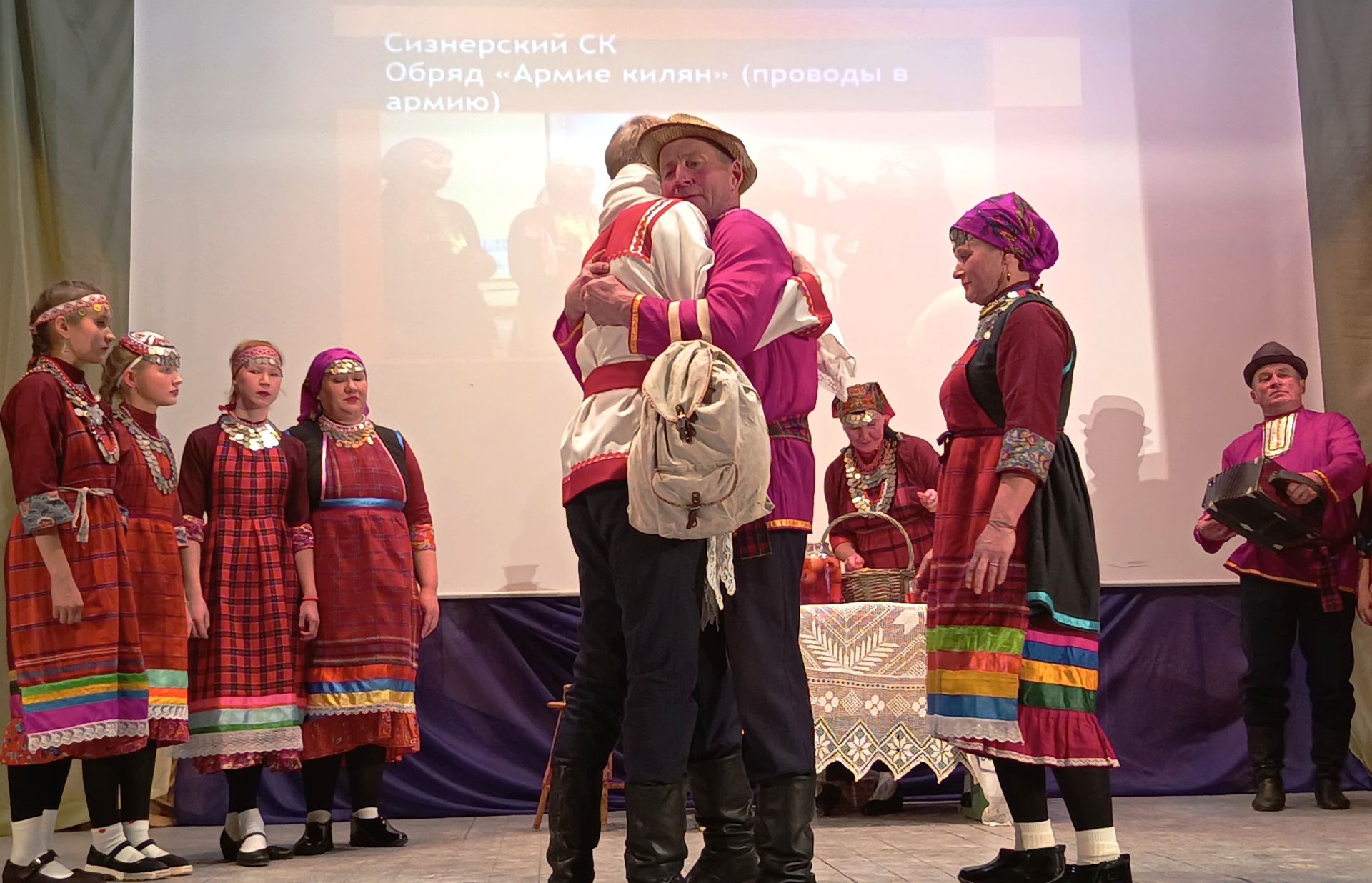 Выжыосты утьыса (фоторепортаж)