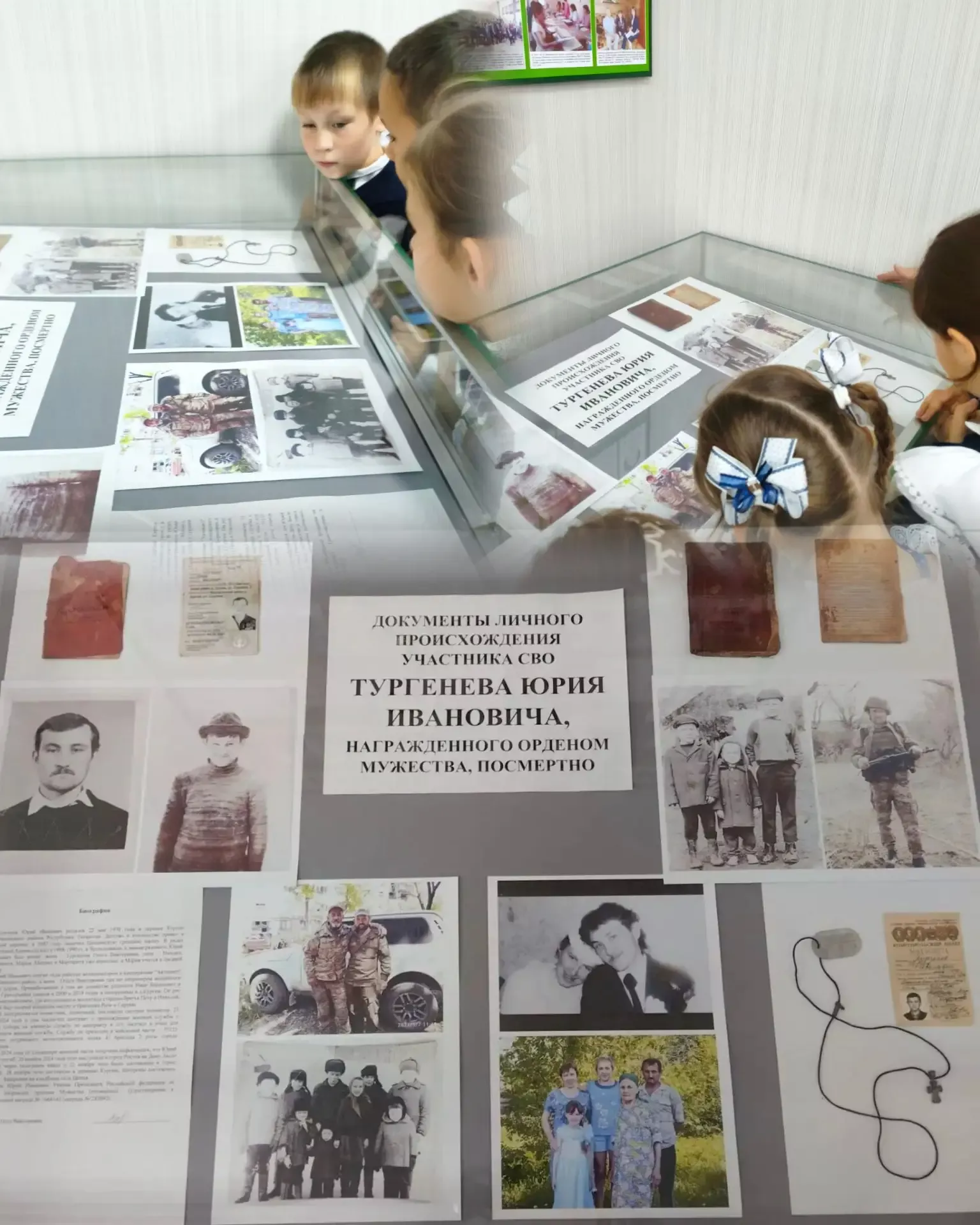 Балтач гимназиясенең 2 «Б» сыйныфы архивка экскурсиягә килде