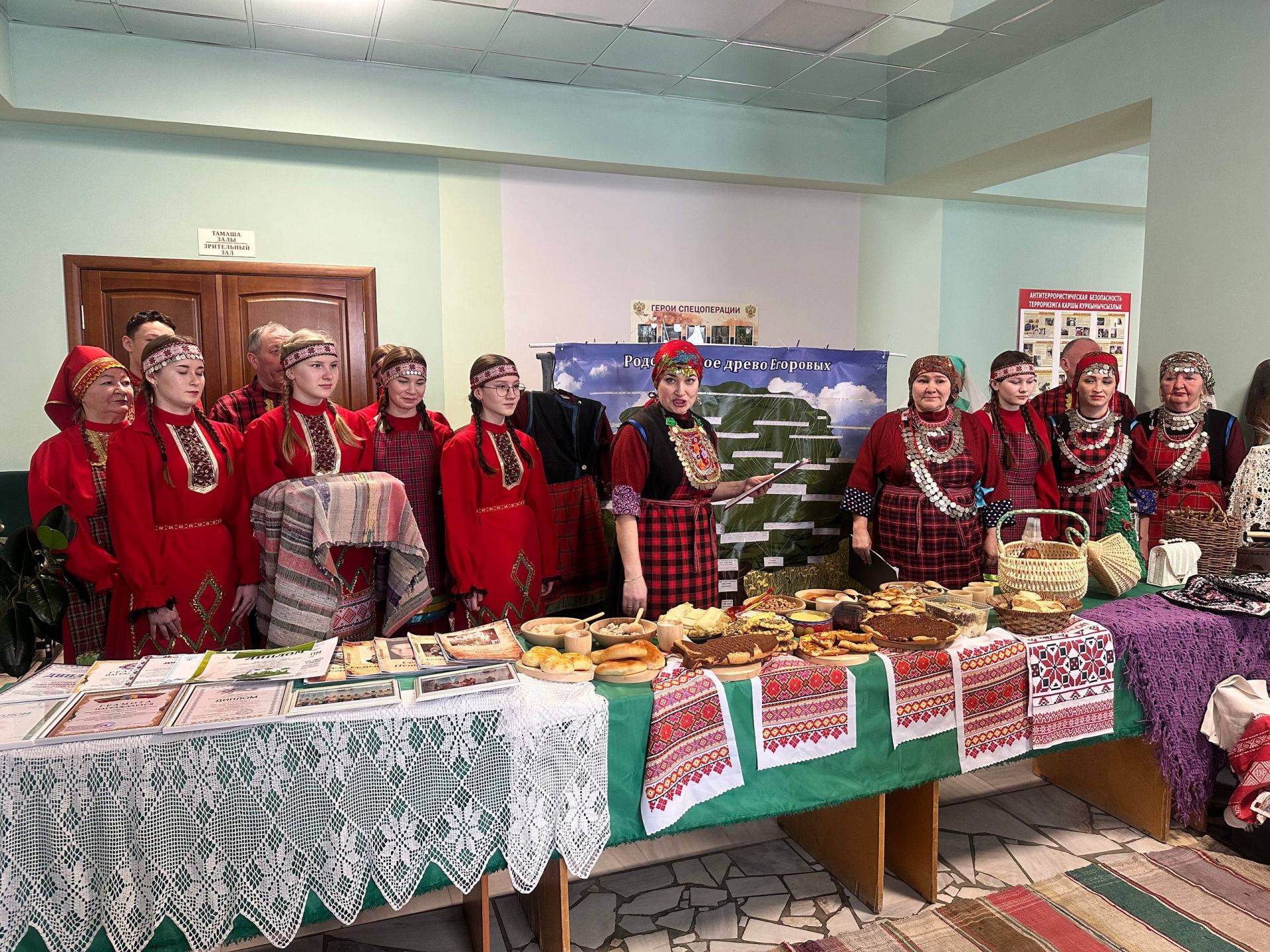 Бөрбаш мәдәният йортында нәсел шәҗәрәсе республика конкурсының муниципаль этабы уза