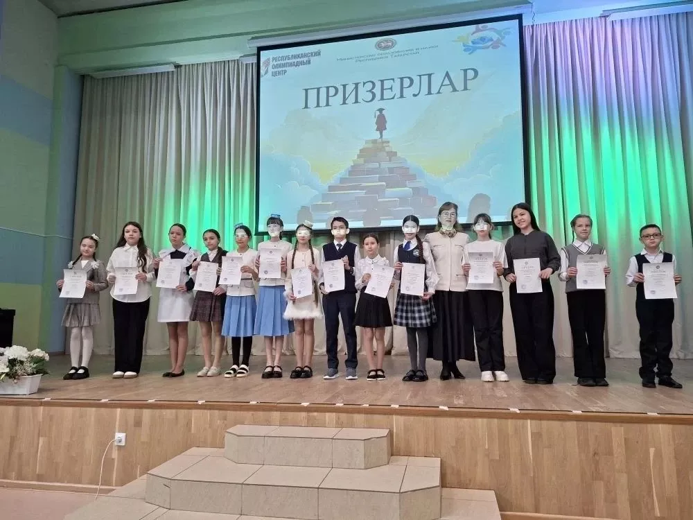 Балтач укучылары татар теленнән  республика олимпиадасының йомгаклау этабында җиңү яулады