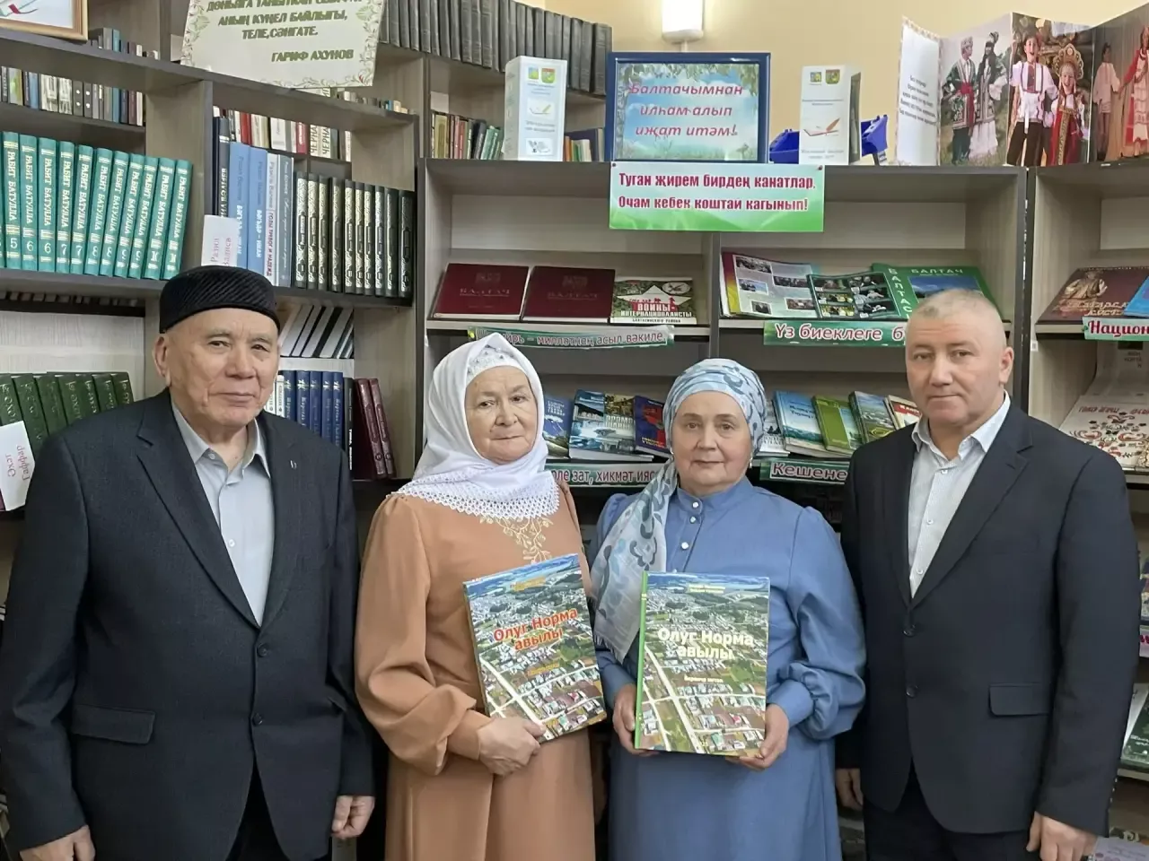 Галия Шәмсетдинова: «Норма китабы дөнья күрде, яктыртып авылым күген!»