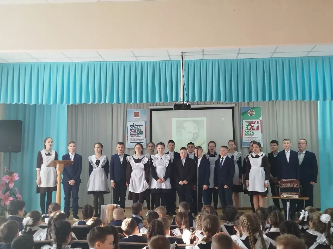 Салавыч лицеенда шагыйрьне искә алу кичәсе һәм Муса Җәлил премиясе лауреаты белән очрашу кичәсе узды