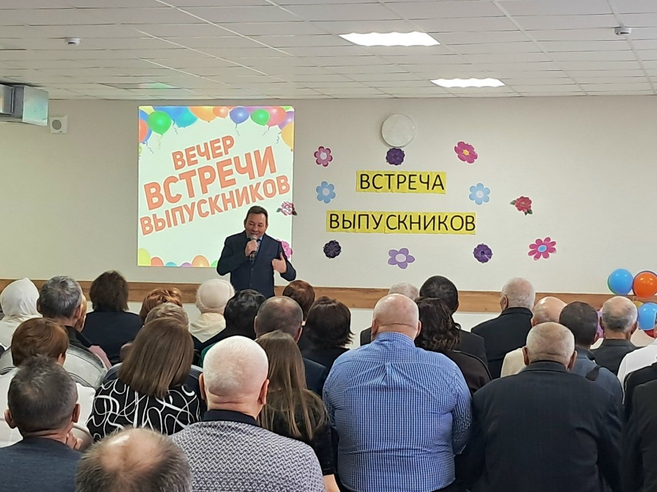 Арча аграр-сәнәгать һөнәр көллиятенең 2нче филиалында очрашу кичәсе узды