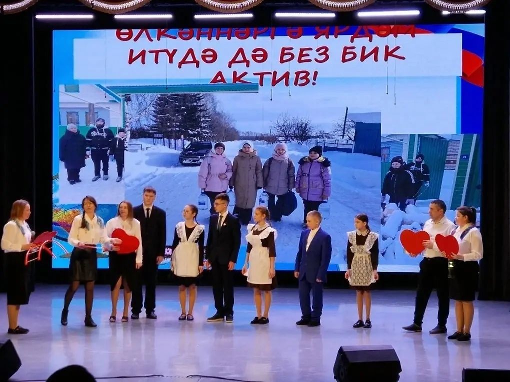 Балтачта «Иң тату сыйныф»ны билгеләделәр