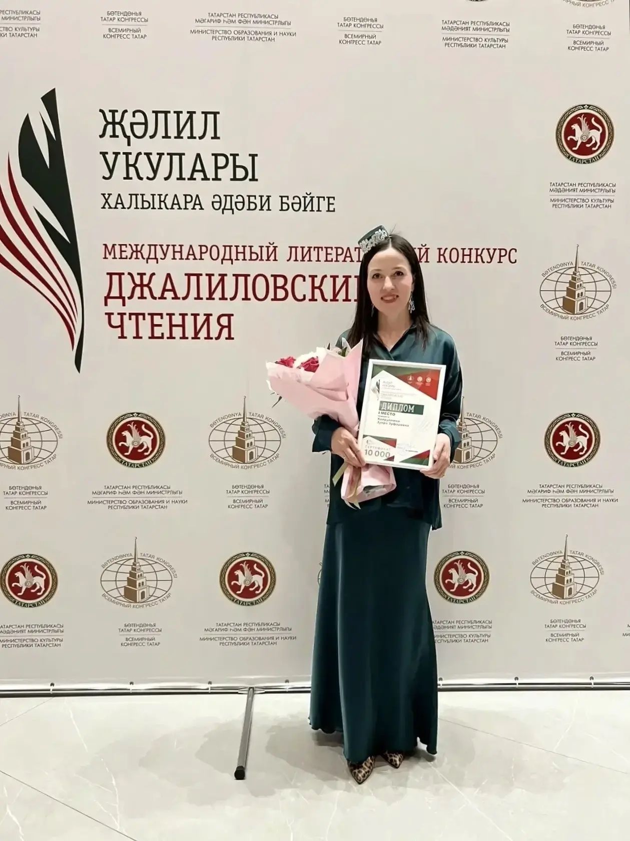 Балтач укучылары - «Җәлил укулары» Халыкара әдәби бәйге җиңүчеләре