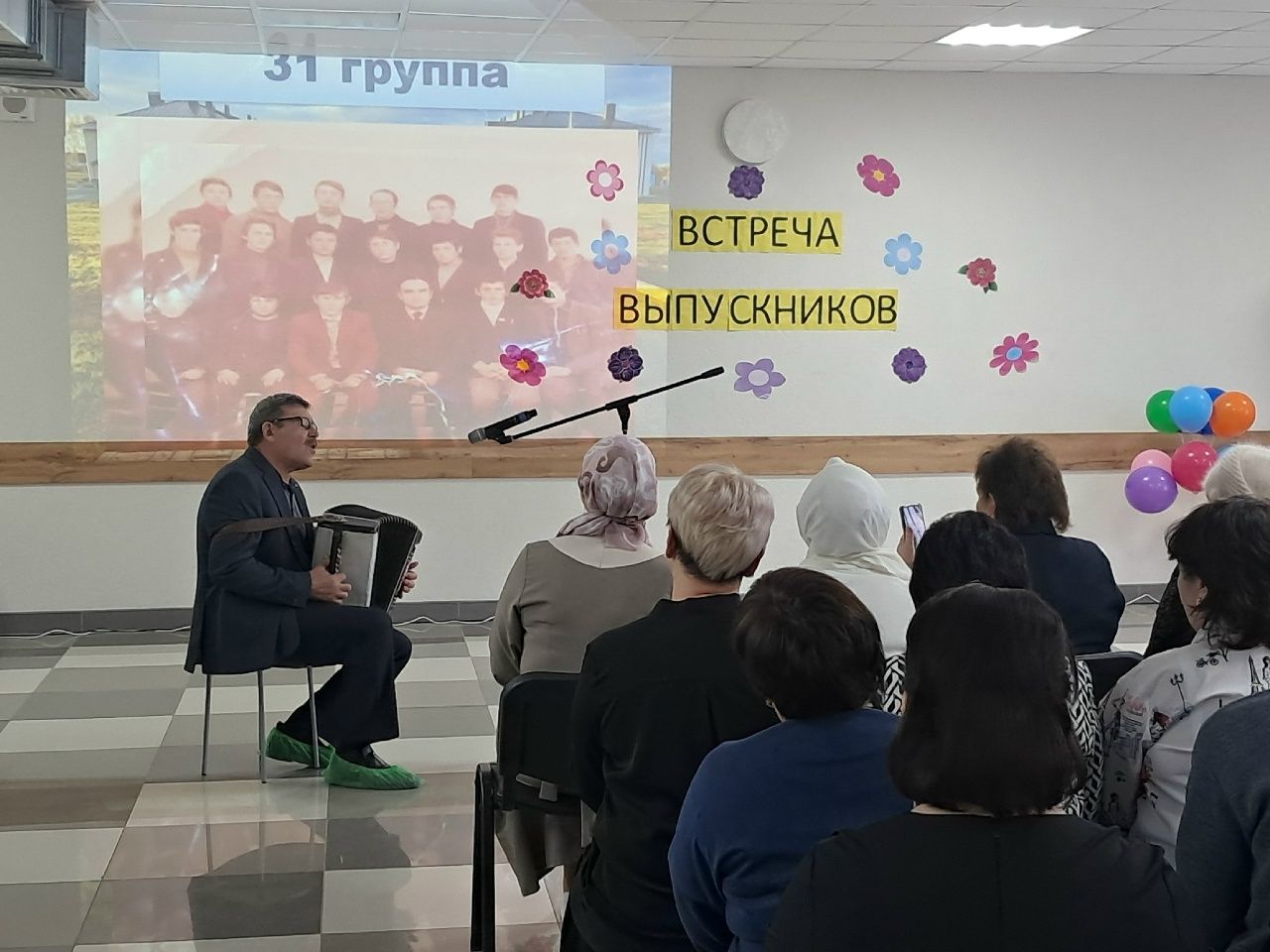 Арча аграр-сәнәгать һөнәр көллиятенең 2нче филиалында очрашу кичәсе узды