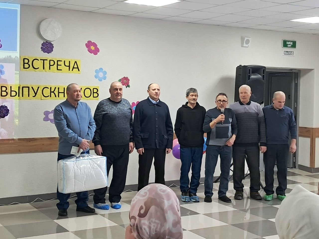 Арча аграр-сәнәгать һөнәр көллиятенең 2нче филиалында очрашу кичәсе узды