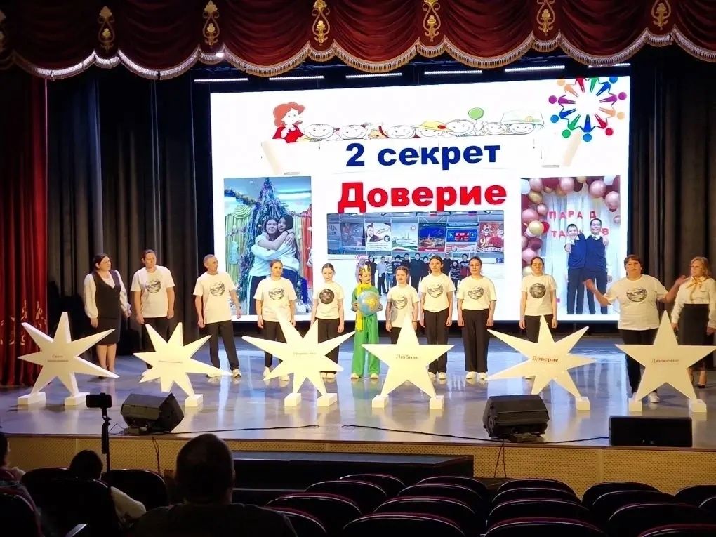 Балтачта «Иң тату сыйныф»ны билгеләделәр