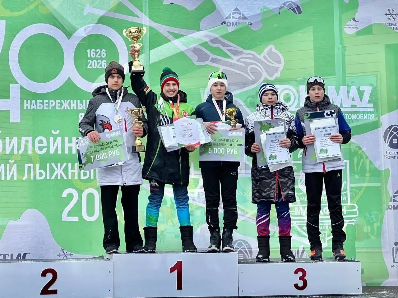 Балтач чаңгычылары Кама яшүсмерләр марафоныннан җиңү белән кайтты