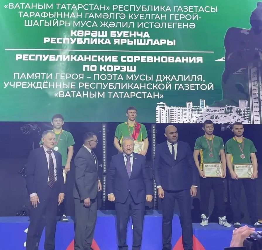 Муса Җәлил истәлегенә узган көрәш ярышында балтачлыларга бәхет елмайдымы?