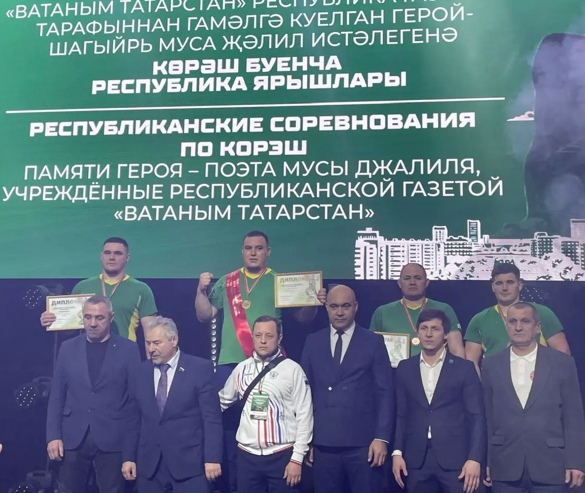Муса Җәлил истәлегенә узган көрәш ярышында балтачлыларга бәхет елмайдымы?