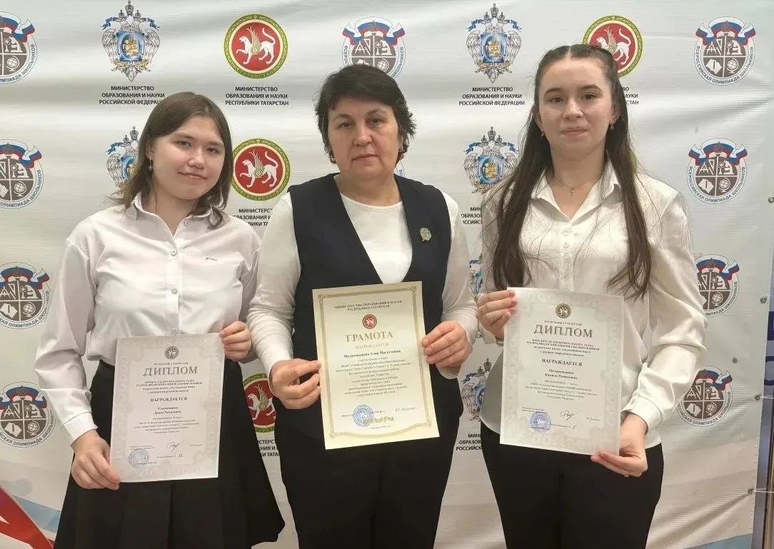 Смәел укучылар республика олимпиадасының йомгаклау этабында яхшы нәтиҗәләр күрсәтте