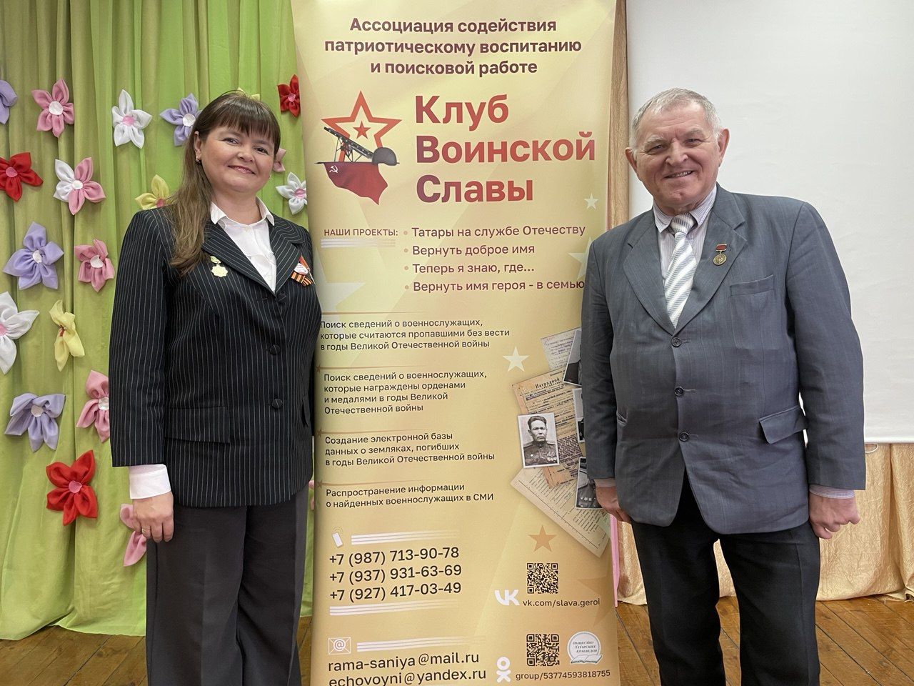 Михаил Черепанов: «Ватан өчен һәлак булганнар онытылырга тиеш түгел»