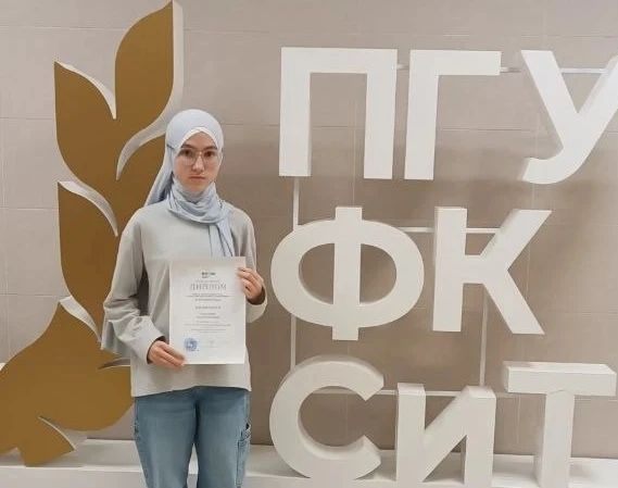 Әдилә белән Искәндәр җиңү арты җиңү яулый